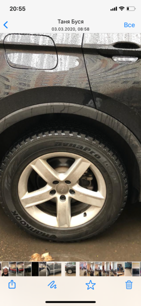 Легковые шины Hankook DynaPro 225/65 R17 4 шт.
