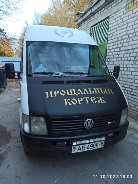 Volkswagen LT катафалк , 2004 г.