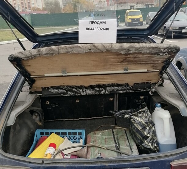 Ford Sierra I, 1984 г.
