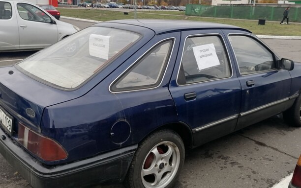 Ford Sierra I, 1984 г.