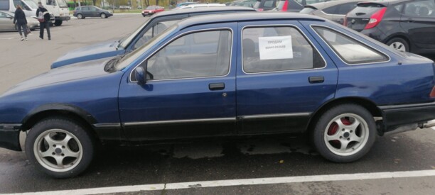 Ford Sierra I, 1984 г.