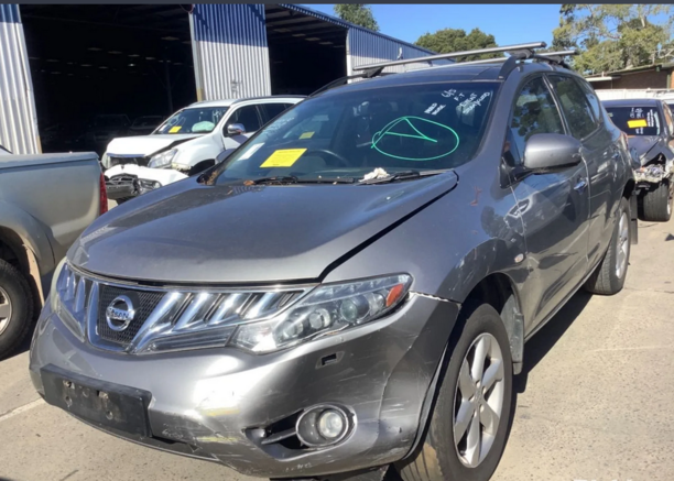 Подкапотный блок предохранителей для Nissan Murano III (Z52) 2014 - ...