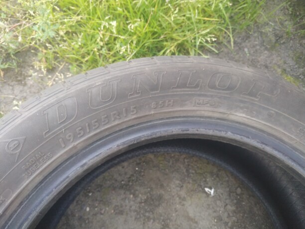 Легковые шины Dunlop SP SPORT 07A 195/55 R15 4 шт.