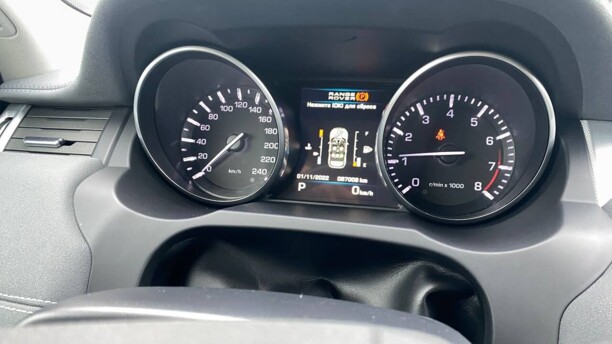 Land Rover Range Rover Evoque I, 2012 г.