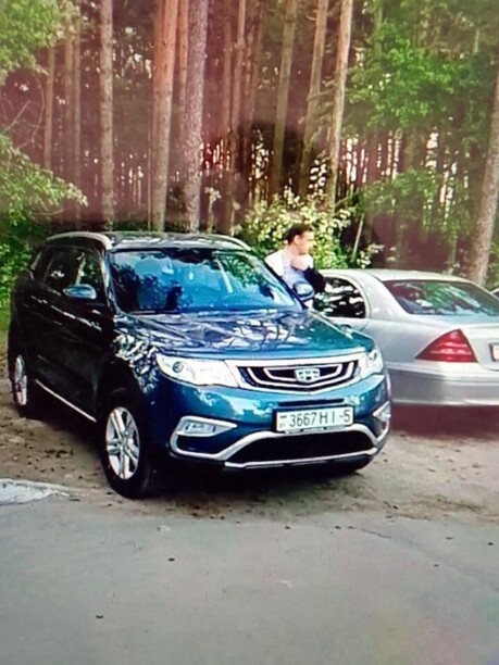 Geely Atlas, 2020 г.