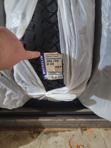 Легковые шины Michelin EXTRA LOAD 285/50 R20 4 шт.