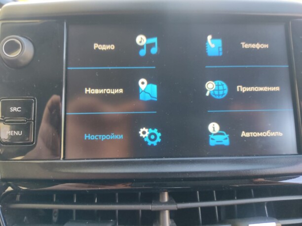 Peugeot 2008 I · Рестайлинг, 2019 г.