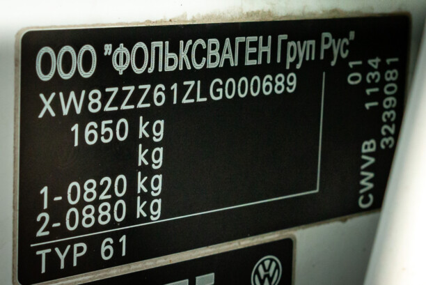 Volkswagen Polo Sedan I · Рестайлинг, 2019 г.