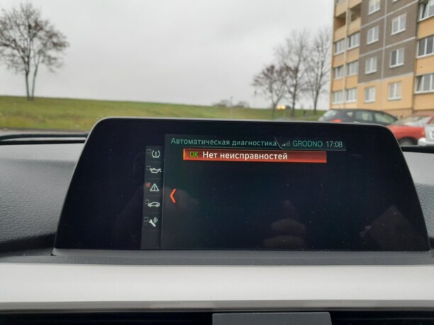 BMW 3 серия F30,F31 · Рестайлинг, 2018 г.