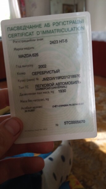 Mazda 626 GF · Рестайлинг, 2002 г.