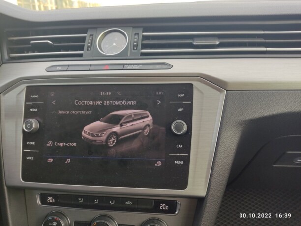 Volkswagen Passat B8, 2018 г.