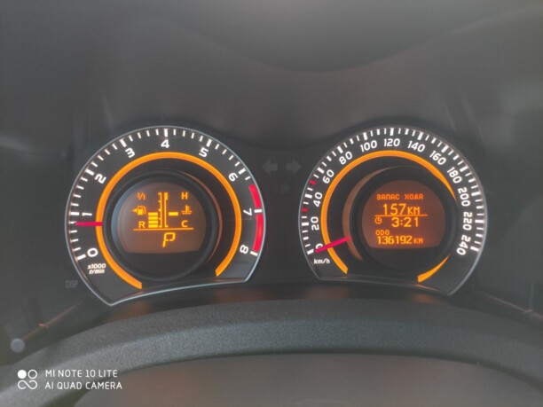 Toyota Auris I (E150) · Рестайлинг, 2012 г.
