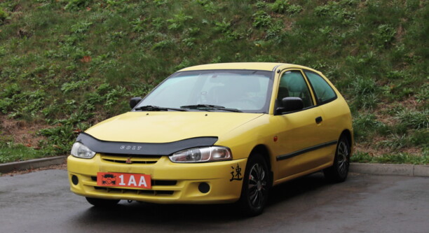Mitsubishi Colt V, 1998 г.