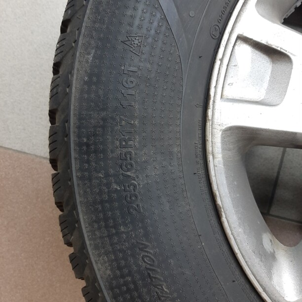 Легковые шины Kumho 265/65 R17 4 шт.