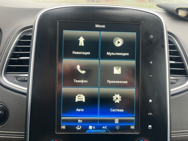 Renault Grand Scenic IV, 7 мест, 2018 г.