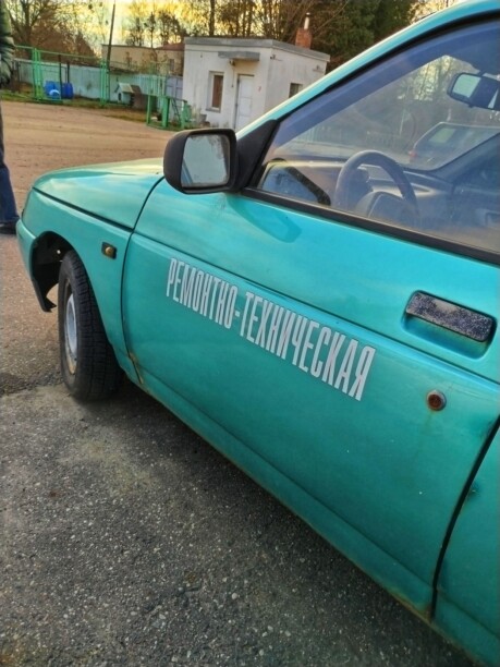 Lada (ВАЗ) 2110, 2000 г.