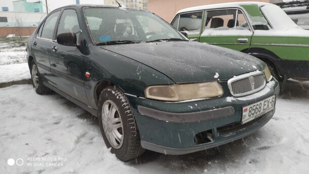 Rover 400 HH-R, 1995 г.