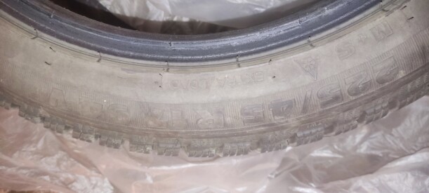 Легковые шины Tigar 225/45 R17 2 шт.