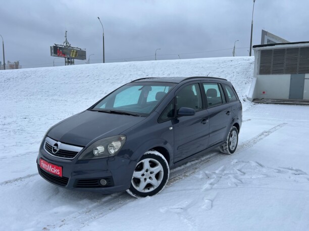 Opel Zafira B, 7 мест, 2007 г.
