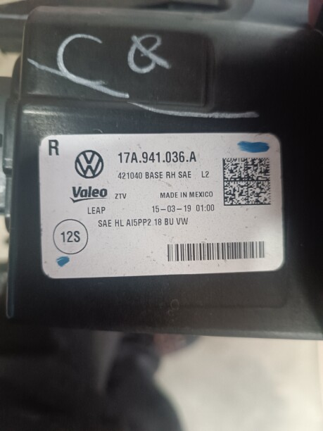 Фара передняя для Volkswagen Jetta VII 2018-...