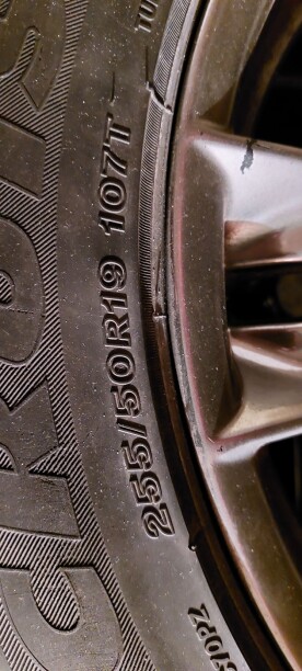Легковые шины Nokian 255/50 R19 4 шт.