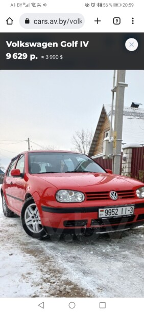 Volkswagen Golf IV, 1998 г.