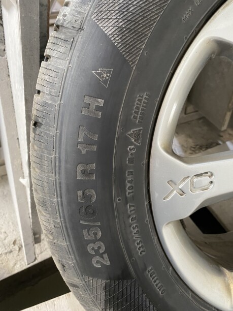Комплект колес Volvo xc60 7.5x17 5x108 4 шт.