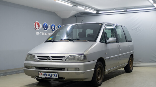 Citroen Evasion I · Рестайлинг, 2000 г.