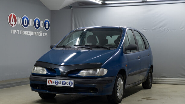 Renault Scenic I, 1997 г.