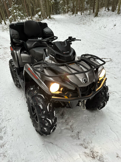 BRP Outlander XT 570 maxx , 2016 г.