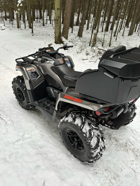 BRP Outlander XT 570 maxx , 2016 г.