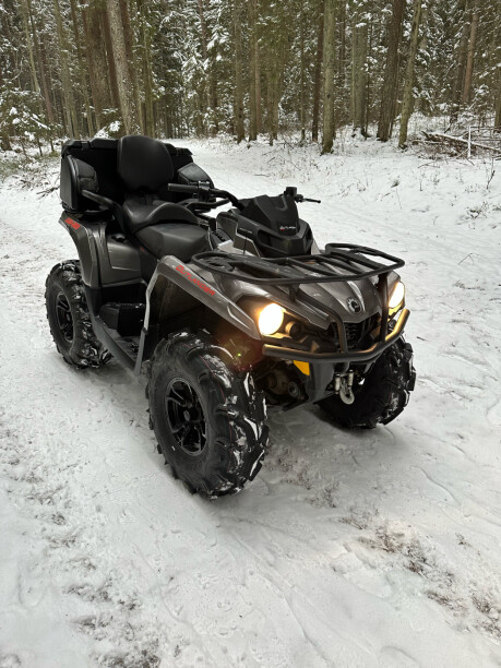 BRP Outlander XT 570 maxx , 2016 г.