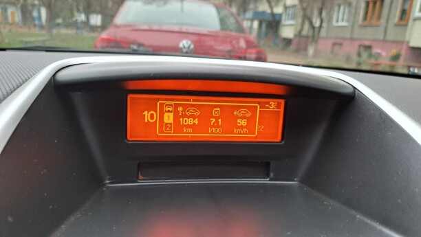 Peugeot 207 I, 2008 г.