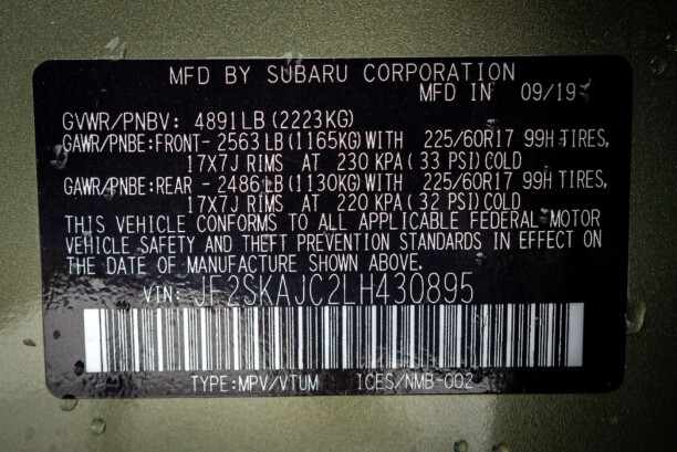 Subaru Forester V, 2019 г.