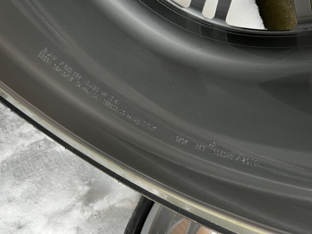 BMW 7 G11 G12 6 G32 8.5x20 5x112 4 шт.