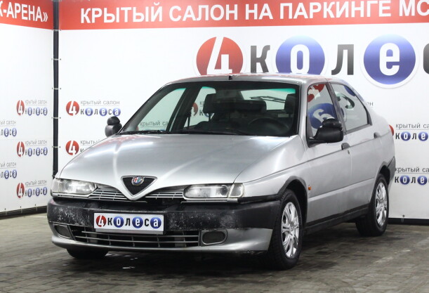 Alfa Romeo 146, 1998 г.