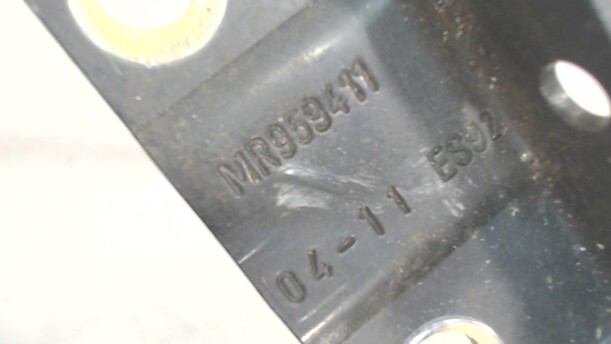 Крепление капота для Mitsubishi Colt VI 2002-2008