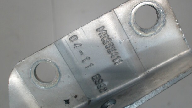 Крепление капота для Mitsubishi Colt VI 2002-2008
