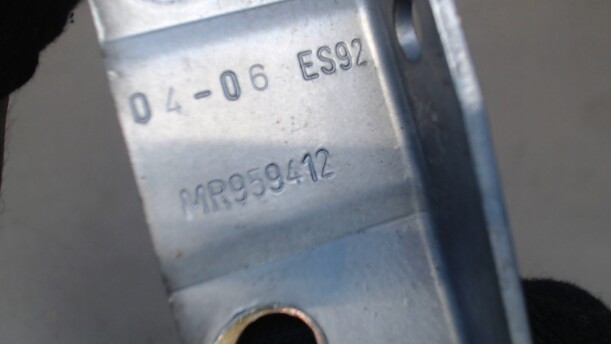 Крепление капота для Mitsubishi Colt VI 2002-2008