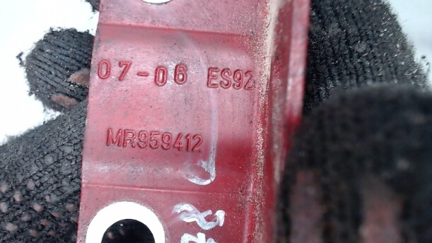 Крепление капота для Mitsubishi Colt VI 2002-2008