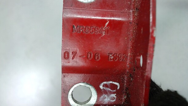 Крепление капота для Mitsubishi Colt VI 2002-2008