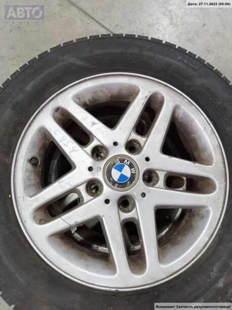 6.5x15 5x120 1 шт.