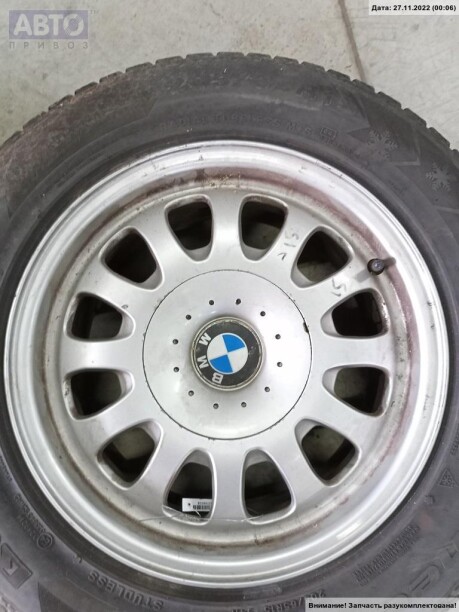 7x15 5x120 1 шт.