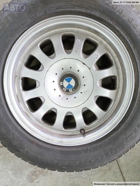 7x15 5x120 1 шт.