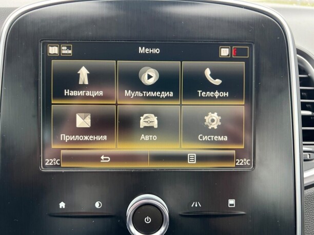 Renault Grand Scenic IV, 2018 г.