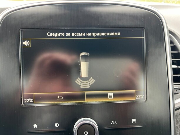 Renault Grand Scenic IV, 2018 г.
