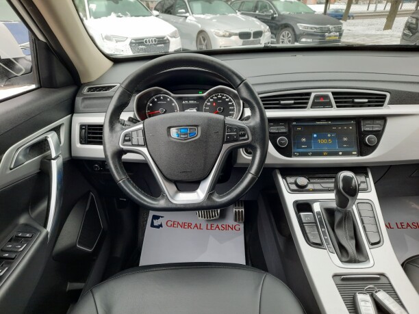 Geely Atlas, 2018 г.