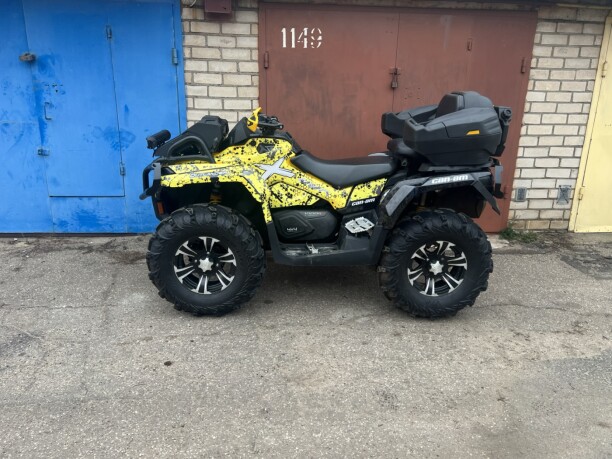 BRP Outlander Xmr, 2015 г.