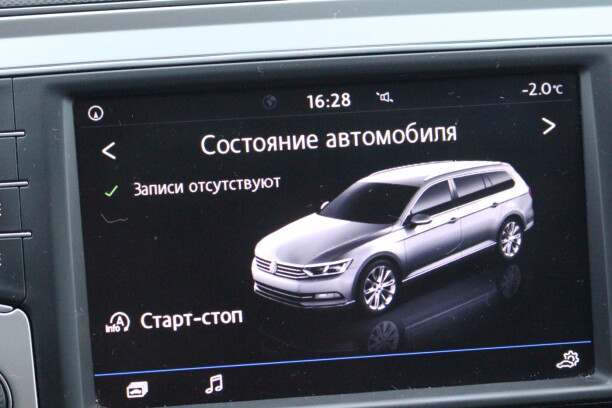 Volkswagen Passat B8, 2017 г.