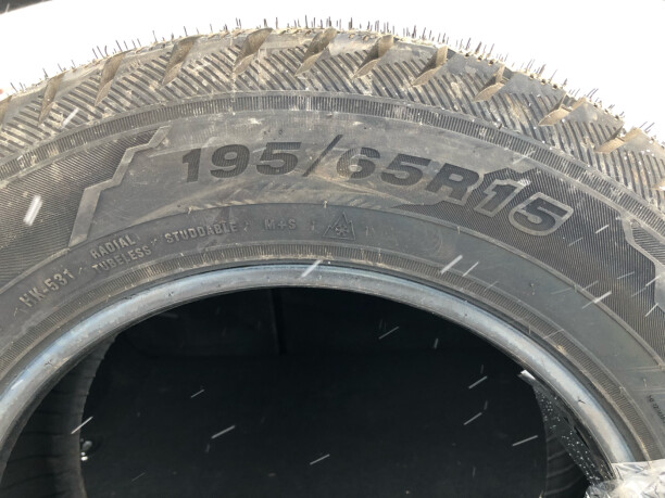 Легковые шины КАМА 195/65 R15 2 шт.